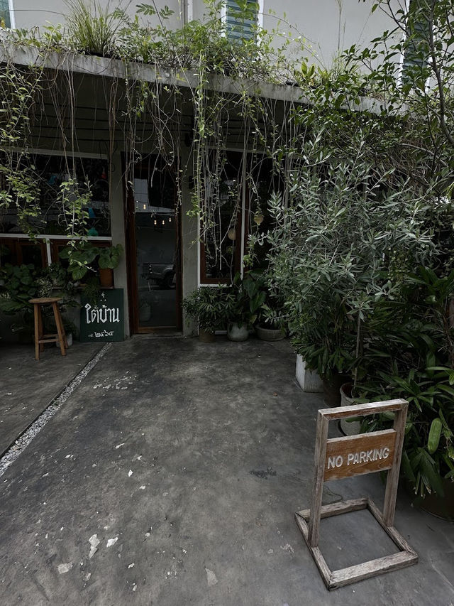 📍✨ Taiban - ใต้บ้าน 