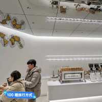日本東京-在麻布台之丘來杯時尚的 % Arabica coffee