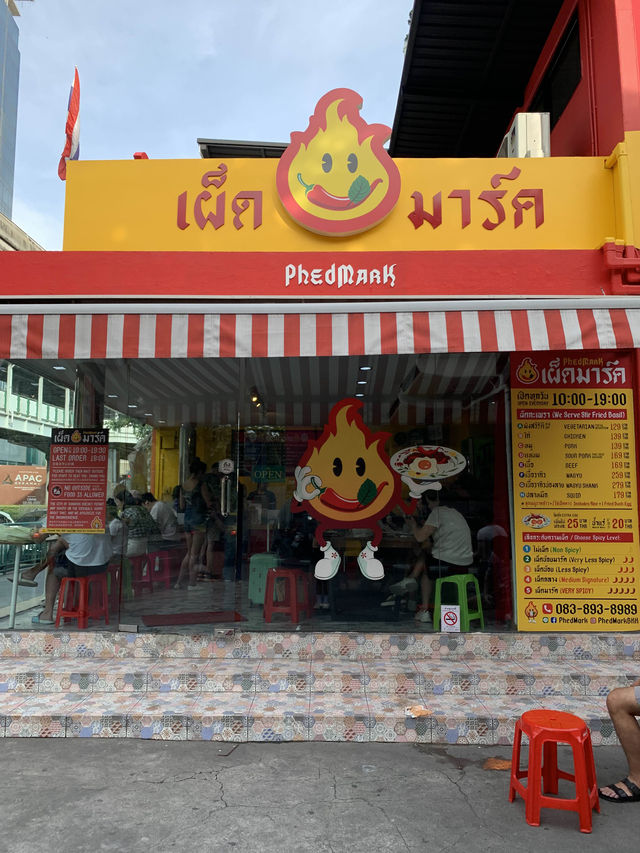 曼谷一去再去好嗨好瘋好飽🤪