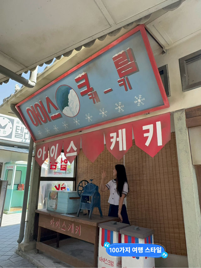 추석 연휴 어디갈지 고민이시라면?! 여기에 꼭 가보세요 