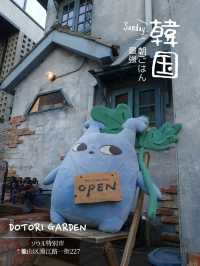 【📍韓国🇰🇷】最強朝ごはん🥞パンもヨーグルトも絶品😋店内も映えスポットだらけ！女子旅で絶対行って👍