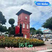 🎗 Red Square (Dutch Square)