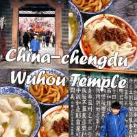 Famous Places in Chengdu, China - Wuhou 