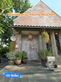 ☕️ Woodberry. Home Kitchen 