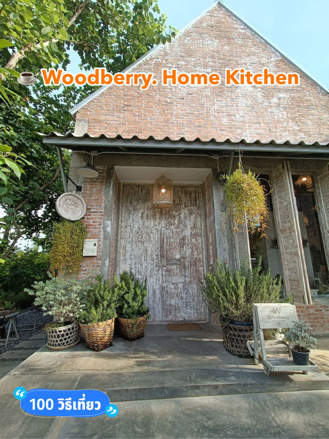 ☕️ Woodberry. Home Kitchen 