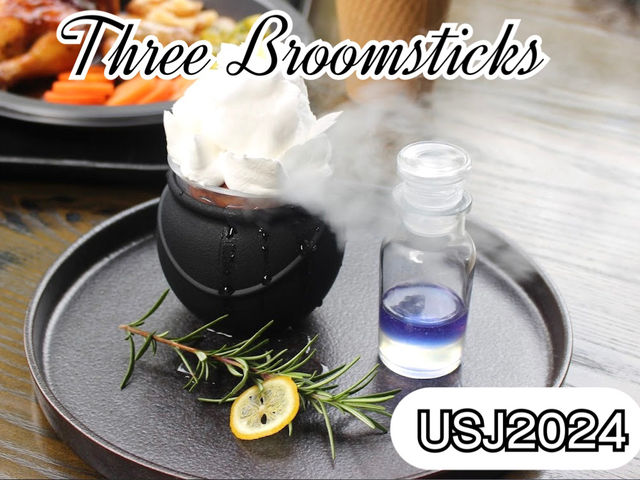 Three Broomsticks ร้านอาหารโซนแฮร์รี่ พอตเตอร์ 
