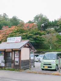 Hida Folk Village หมู่พื้นเมืองฮิดะของญี่ปุ่น