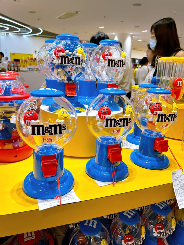 M&M Flagship Store Shanghai Nanjing Road