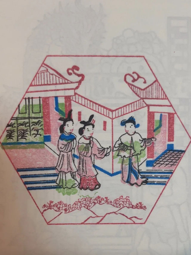 粵劇藝術博物館