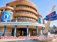 การแสดงโคนัน USJ2024: Detective Conan 4D Show