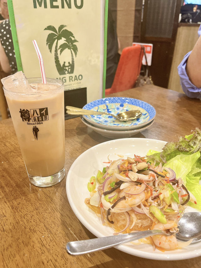 【鳥取　米子】タイ料理が楽しめる