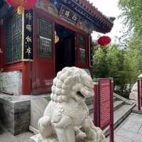 BeiHai Park
