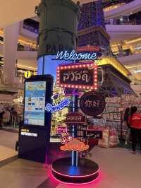 เที่ยวเทอร์มินอล 21 พัทยา 