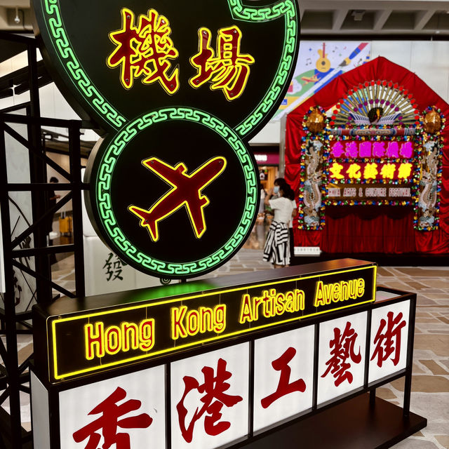 "HKIA Arts and Culture Festival: A Celebration of Hong Kong Traditions"