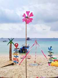 “หาดทองหลาง” ชายหาดลับเกาะล้าน
