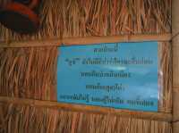 พิพิธภัณฑ์สถาน วัดแก้วพิจิตร จ.ปราจีนบุรี