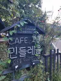 계곡카페로 유명한 거창 민들레울💚