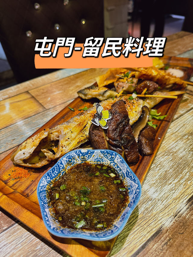 屯門平民價高質日式料理😍😍 屯門平民價高質日式料理😍😍
