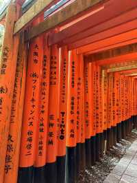 伏見稻荷大社神社 京都最具特色神社