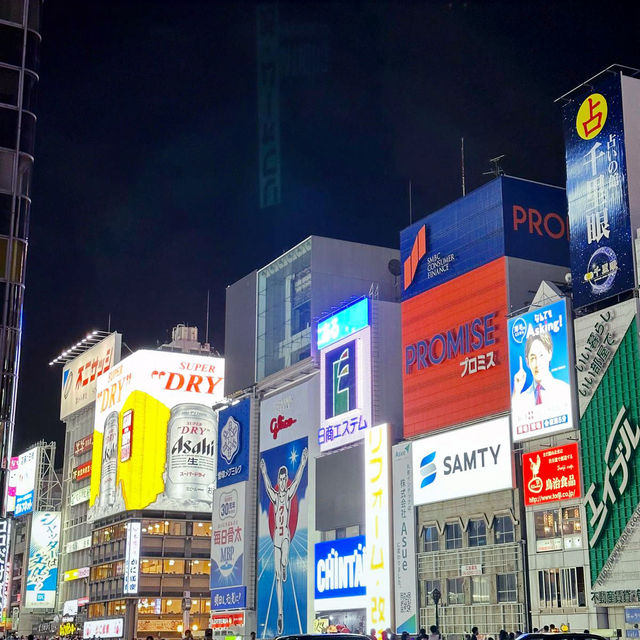 大阪行心齋橋