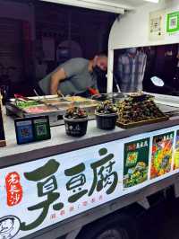 汕尾必到二馬路美食街夜市