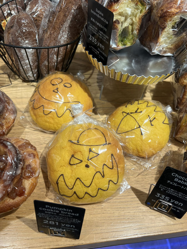 パン好き集まれ！神奈川県の有名店が一ヶ所で買えちゃう場所知ってる？ 