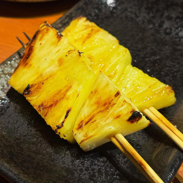 我要烤魚