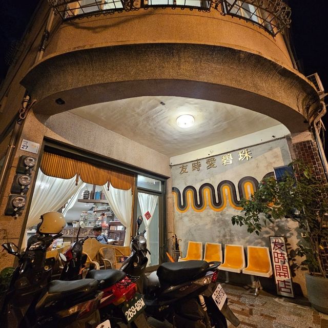 輕輕鬆鬆屏東墾丁四日三夜之旅