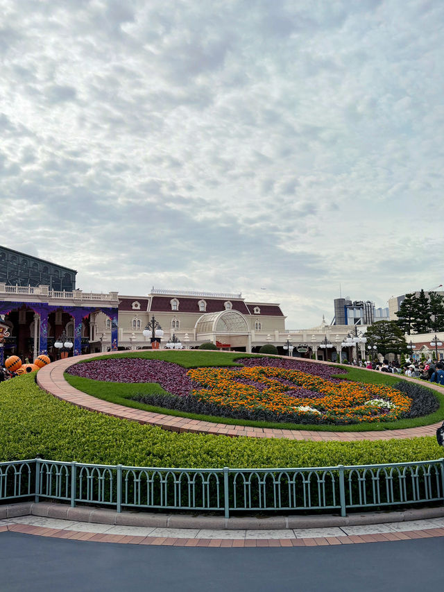 Tokyo Disneyland