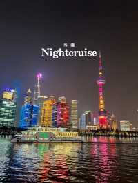 【上海】絶景夜景クルーズ🚢