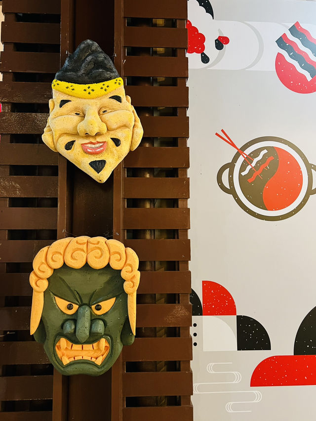 Halloween UD TOWN 