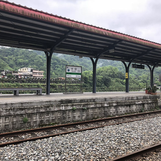 台北十分車站——放天燈