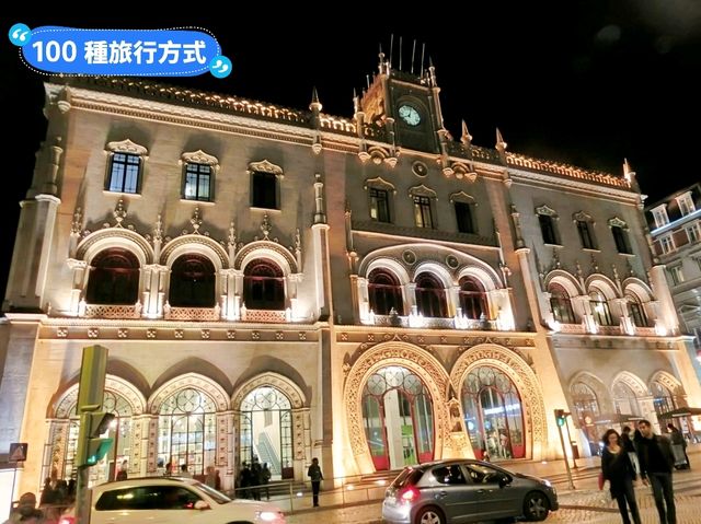 葡萄牙火車小旅行：波爾圖、里斯本、貝倫