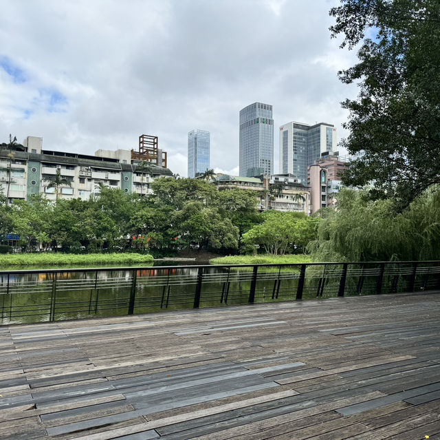 松山文創園區