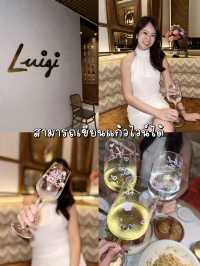 Luigi ร้านดินเนอร์เปิดใหม่ย่านอารีย์🍷 