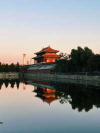 Forbidden City's beauty in autumn