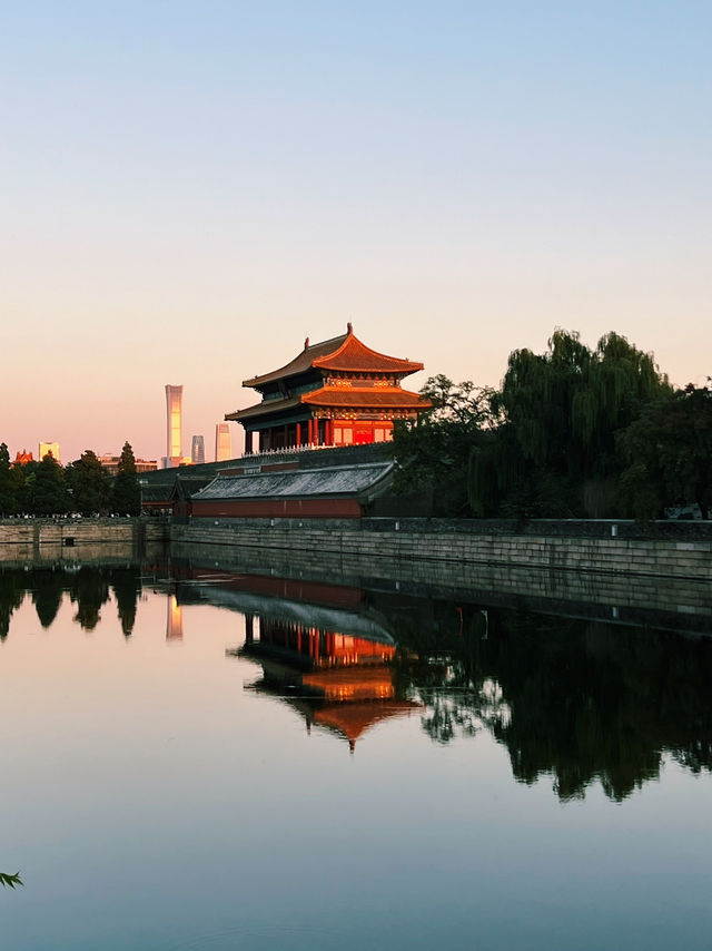 Forbidden City's beauty in autumn