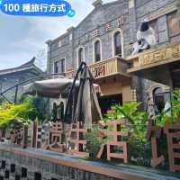 【成都】寬窄巷子：特色舊建築、小食攤檔、漢服遊客，拍照品嚐街頭小色
