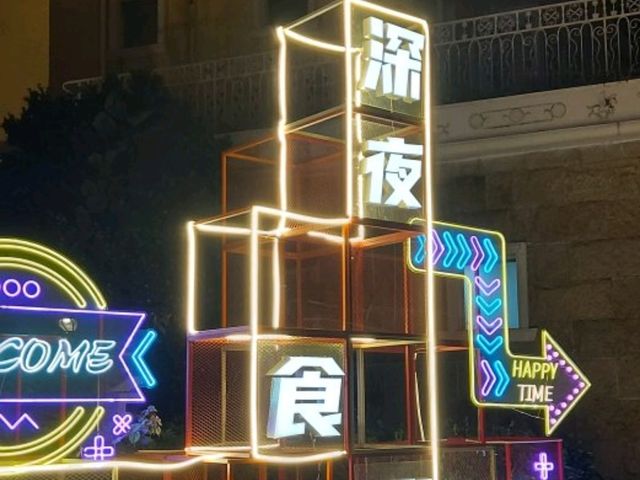 🌏深圳旅遊🌐大梅沙茵特拉根•深夜食堂🥩🍲🍚