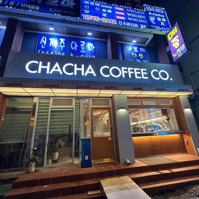Marvelous cafes in Jeju