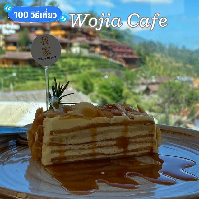 🍵 Wojia Cafe บรรยากาศดีมาก