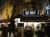 Song Fa Bak Kut Teh ร้านดังสิงคโปร์