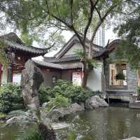 Sydney Chinese Garden of Friendship 