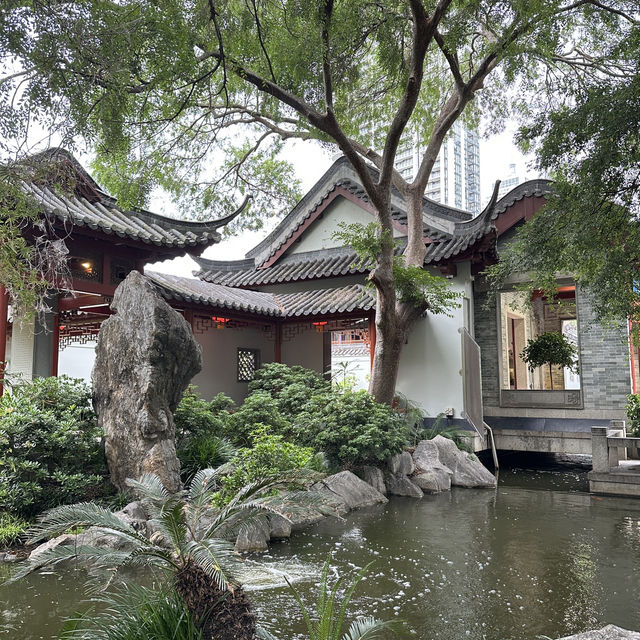 Sydney Chinese Garden of Friendship 