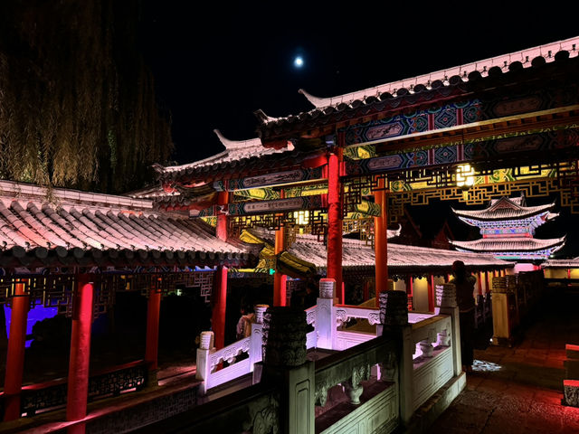 A Night at Mu’s Mansion: A Journey Back in Time