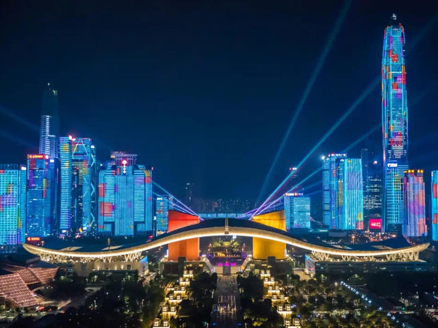 Light show at Shenzhen Civic Center
