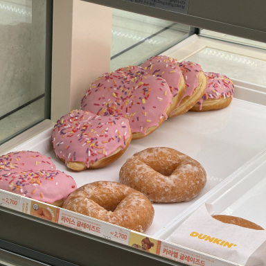 Dunkin' Donutsのおすすめレストラン2026年（2月更新）| Trip Moments