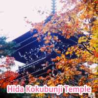 Hida Kokubunji Temple