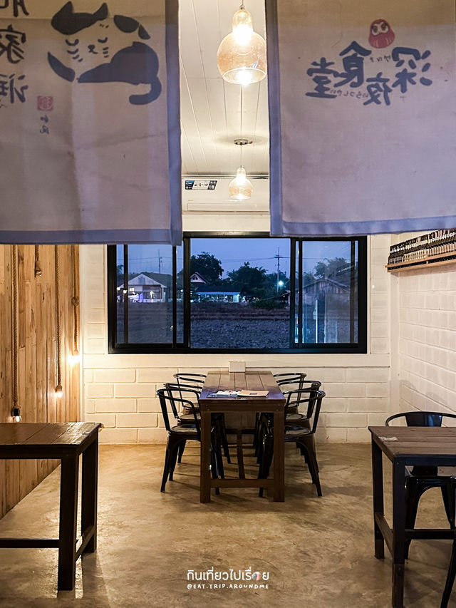ร้านปิ้งย่างสไตล์ญี่ปุ่น เน้นให้บรรยากาศสังสรรค์