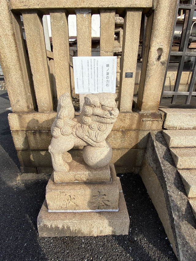 【広島】鞆の浦